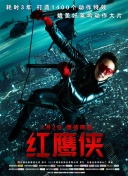 加入天剑屠龙：新手玩家必看指南